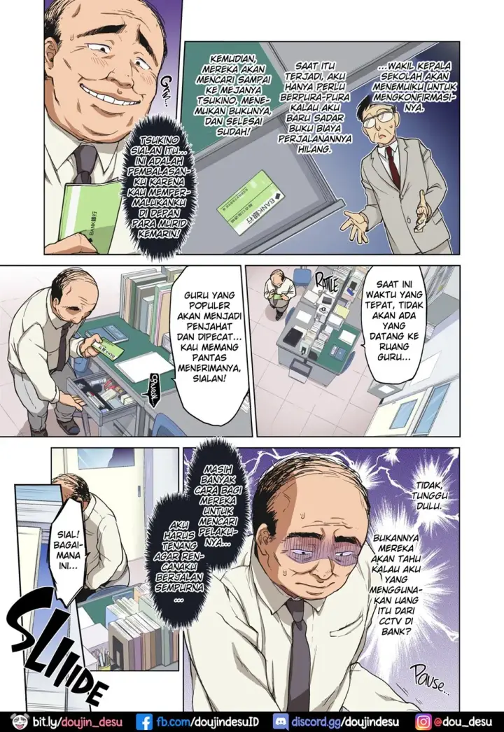 image-komik-chizuru-chan-kaihatsu-nikki-chapter-1-11/41