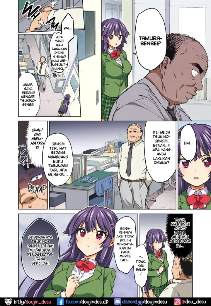 image-komik-chizuru-chan-kaihatsu-nikki-chapter-1-12/41