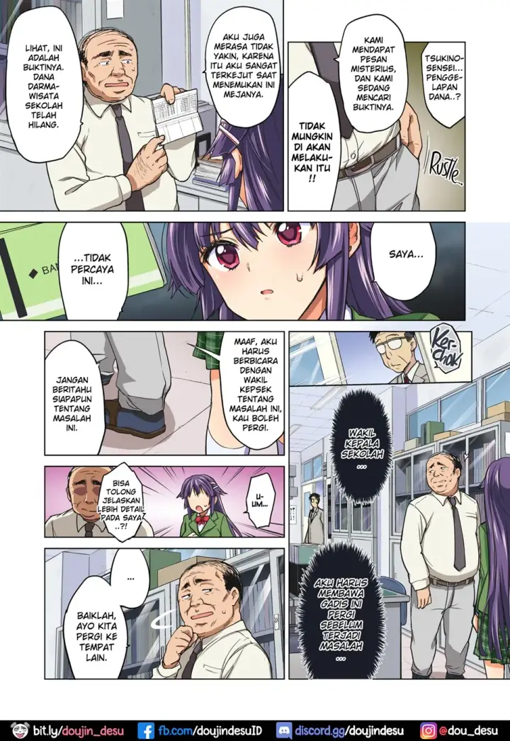 image-komik-chizuru-chan-kaihatsu-nikki-chapter-1-13/41