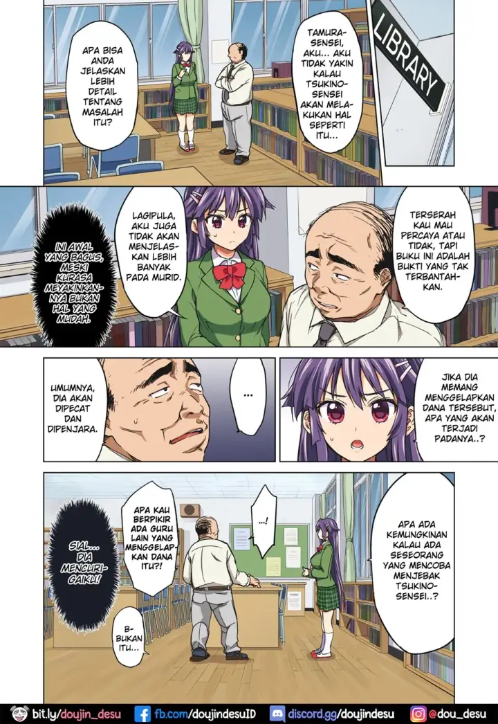 image-komik-chizuru-chan-kaihatsu-nikki-chapter-1-14/41