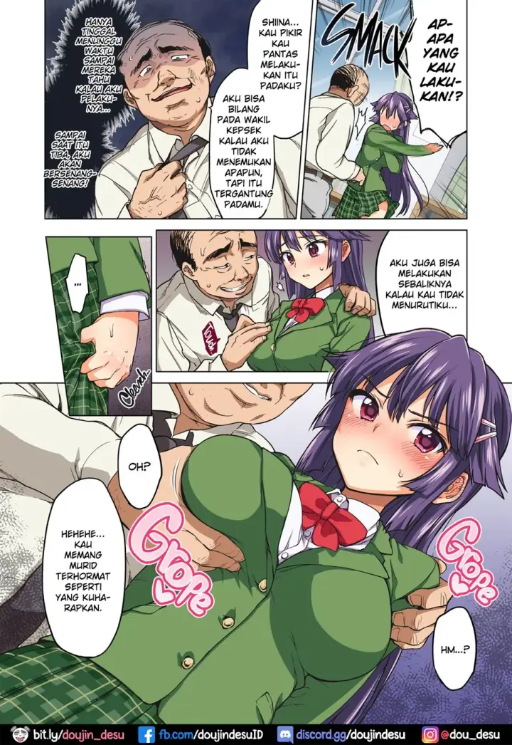 image-komik-chizuru-chan-kaihatsu-nikki-chapter-1-16/41