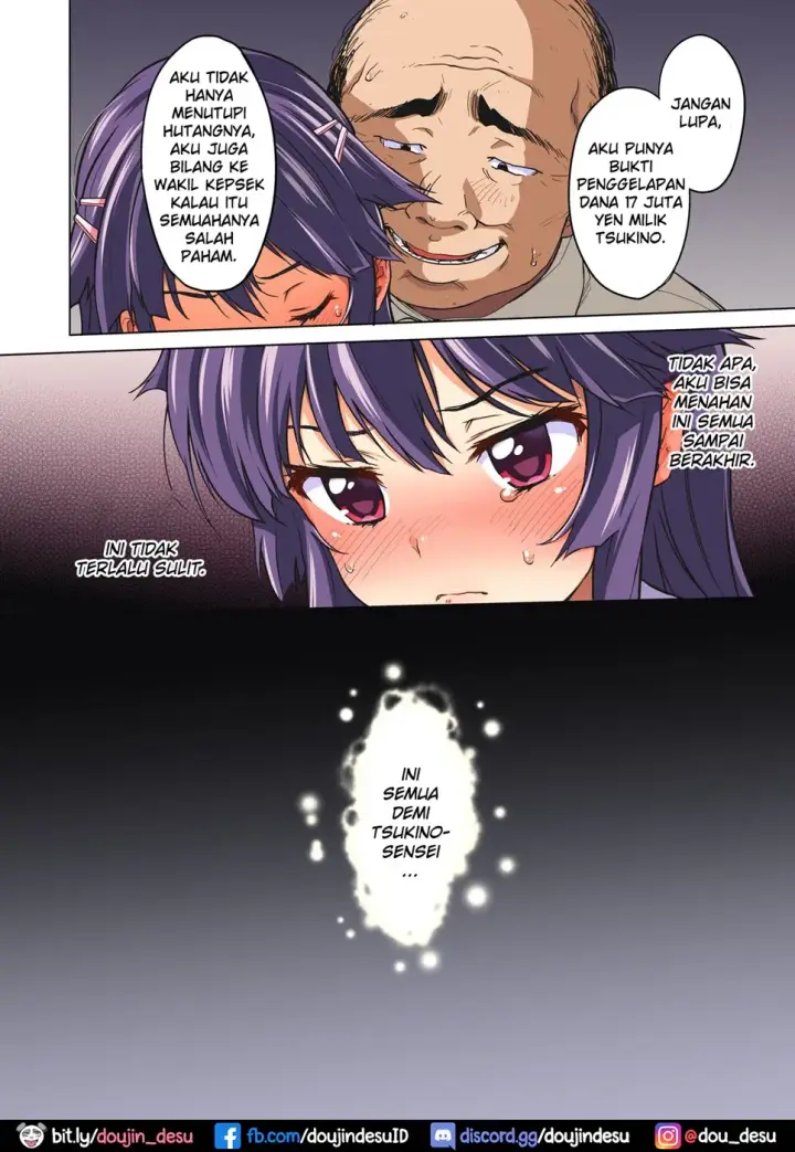 image-komik-chizuru-chan-kaihatsu-nikki-chapter-1-38/41