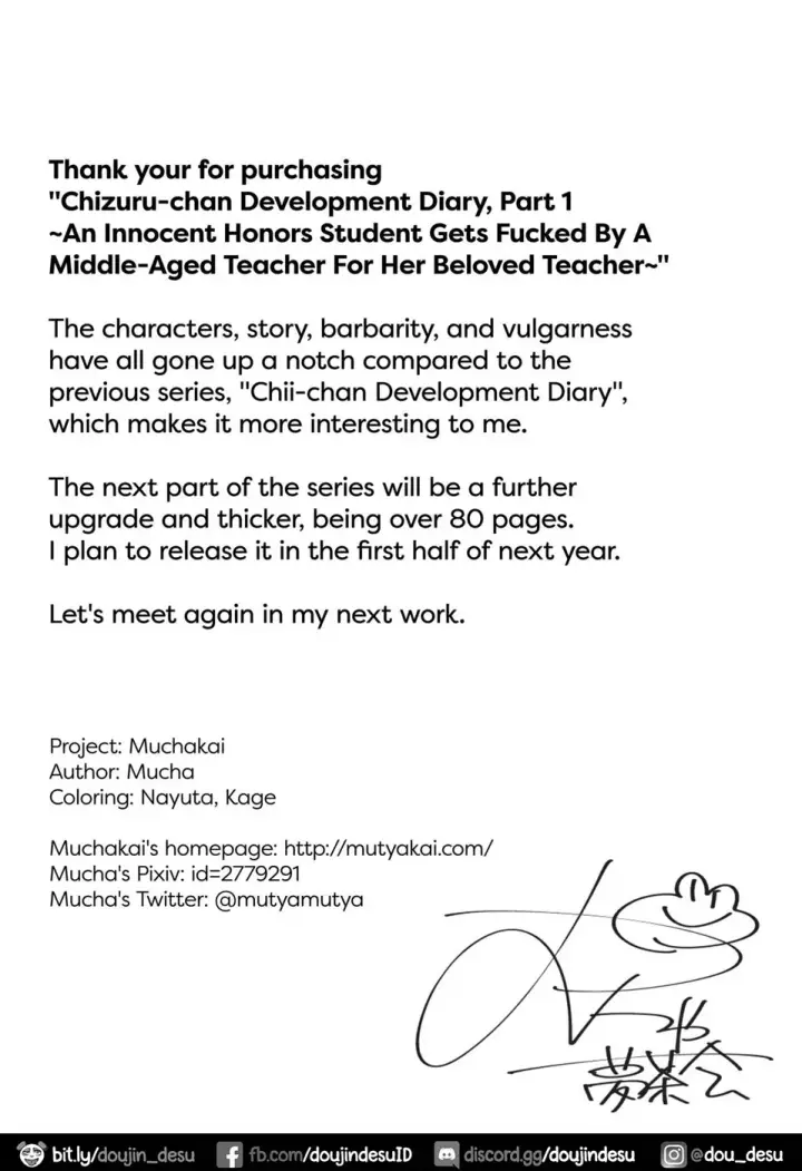 image-komik-chizuru-chan-kaihatsu-nikki-chapter-2-27/30