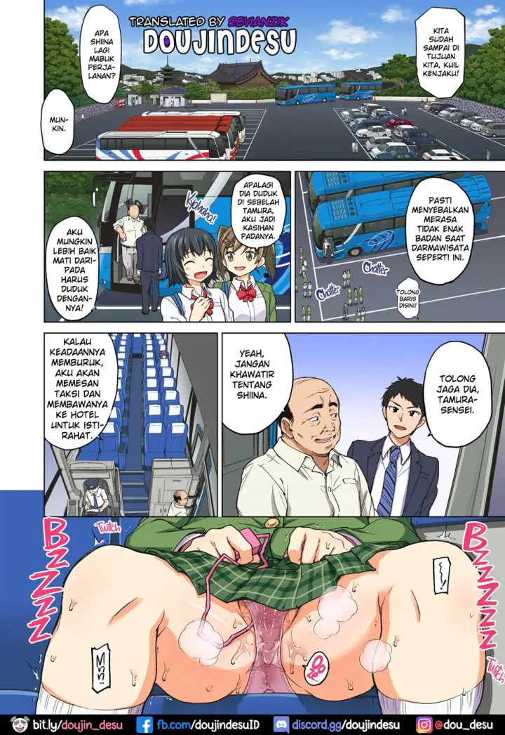 image-komik-chizuru-chan-kaihatsu-nikki-chapter-4-2/32