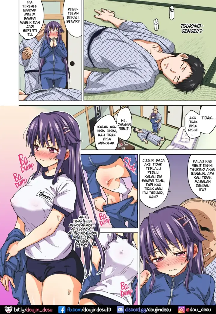 image-komik-chizuru-chan-kaihatsu-nikki-chapter-4-14/32
