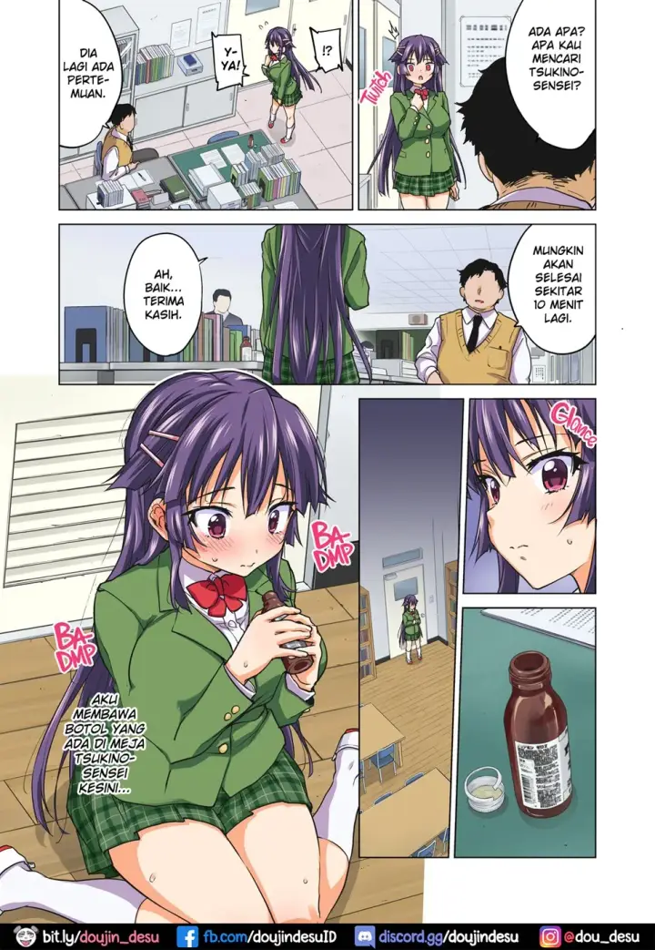 image-komik-chizuru-chan-kaihatsu-nikki-chapter-5-6/38