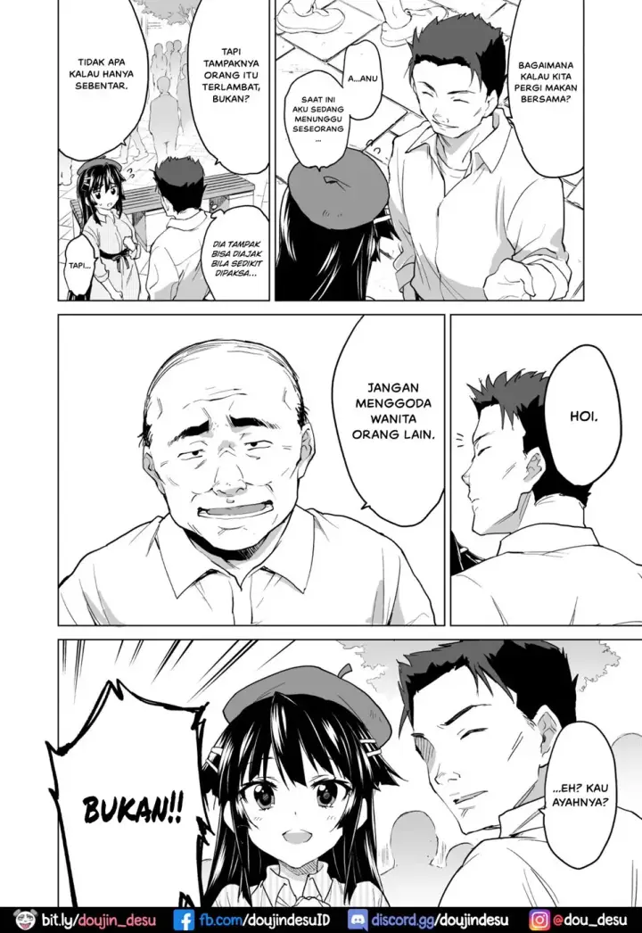 image-komik-chizuru-chan-kaihatsu-nikki-chapter-6-end-3/51
