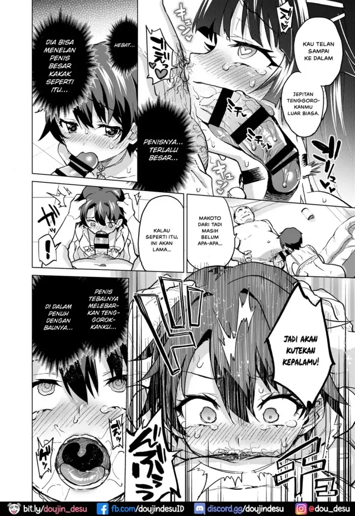 image-komik-chizuru-chan-kaihatsu-nikki-chapter-6-end-23/51