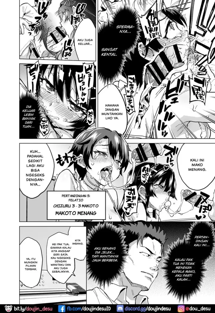 image-komik-chizuru-chan-kaihatsu-nikki-chapter-6-end-25/51