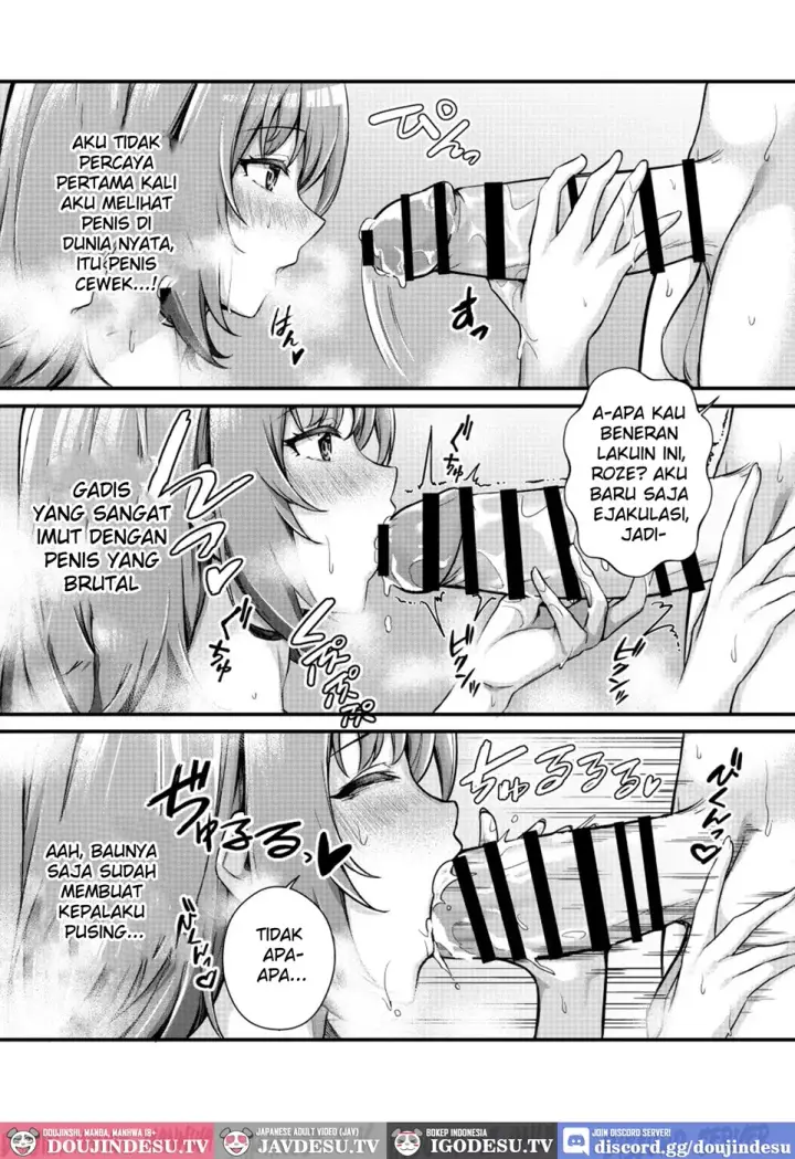 image-komik-chobakunyuu-de-bonyuu-taishitsu-no-watakushi-chapter-01-end-15/38