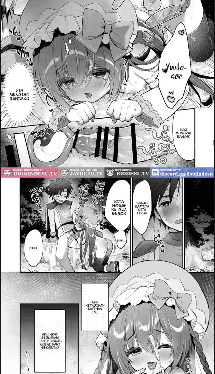 image-komik-chome-chome-party-chapter-01-end-18/23