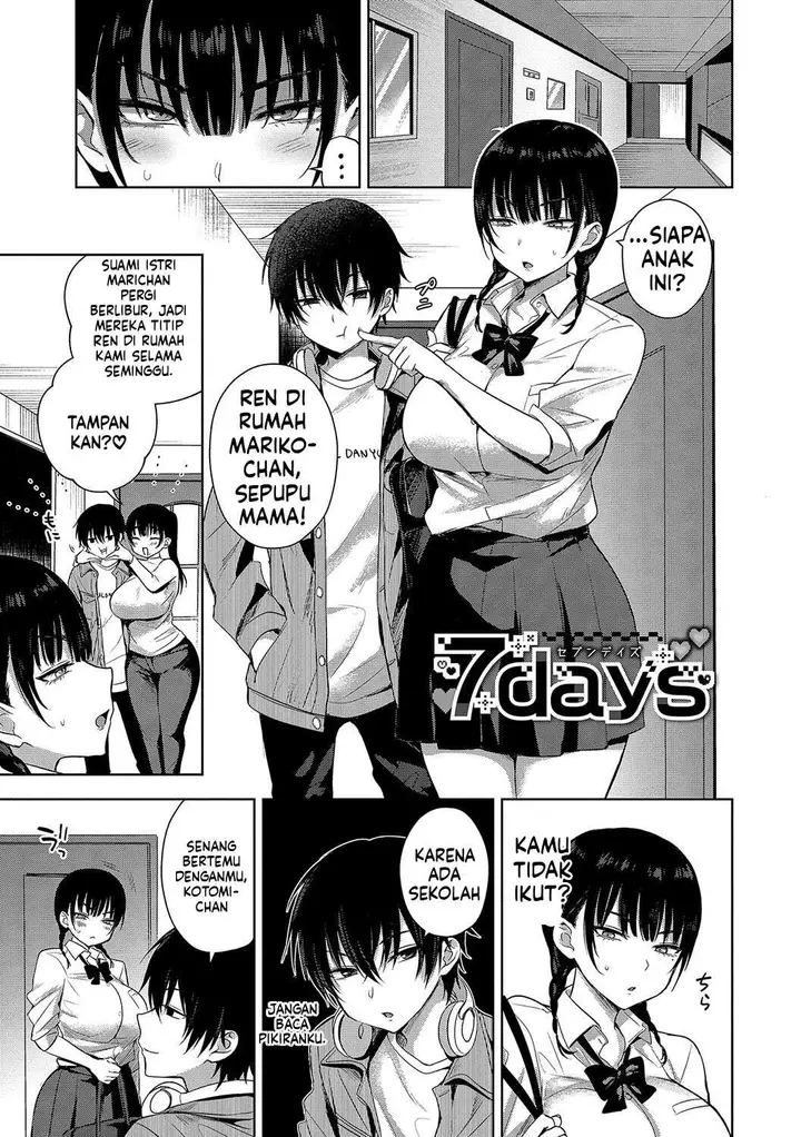 image-komik-choro-mesu-days-chapter-01-3/100