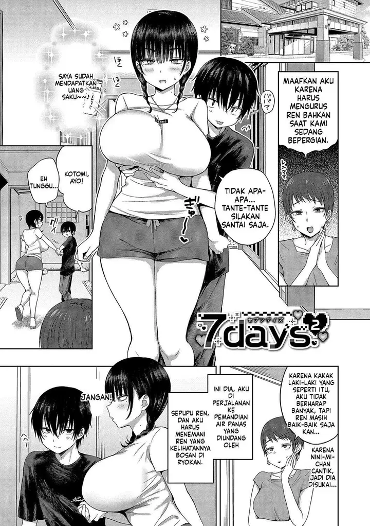 image-komik-choro-mesu-days-chapter-01-27/100