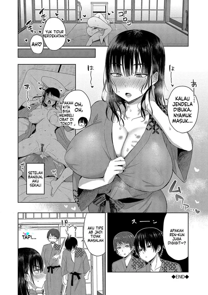 image-komik-choro-mesu-days-chapter-01-48/100