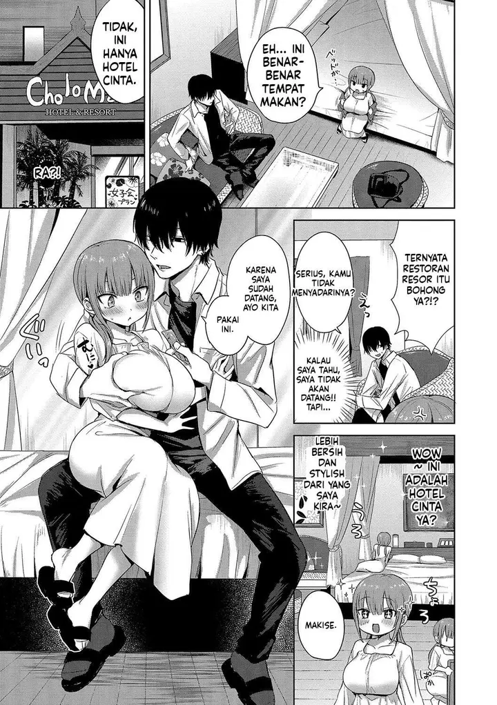 image-komik-choro-mesu-days-chapter-01-75/100