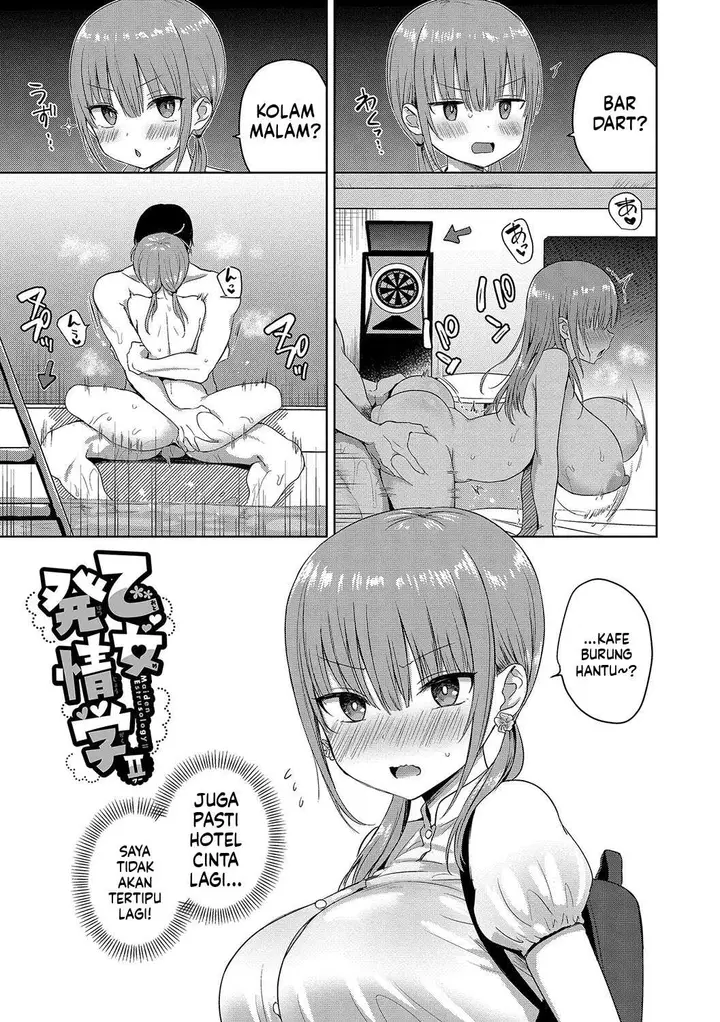image-komik-choro-mesu-days-chapter-01-95/100