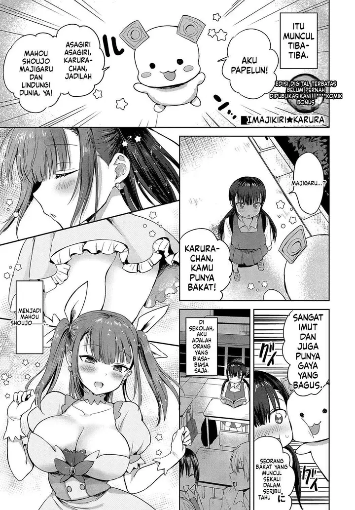 image-komik-choro-mesu-days-chapter-02-105/135