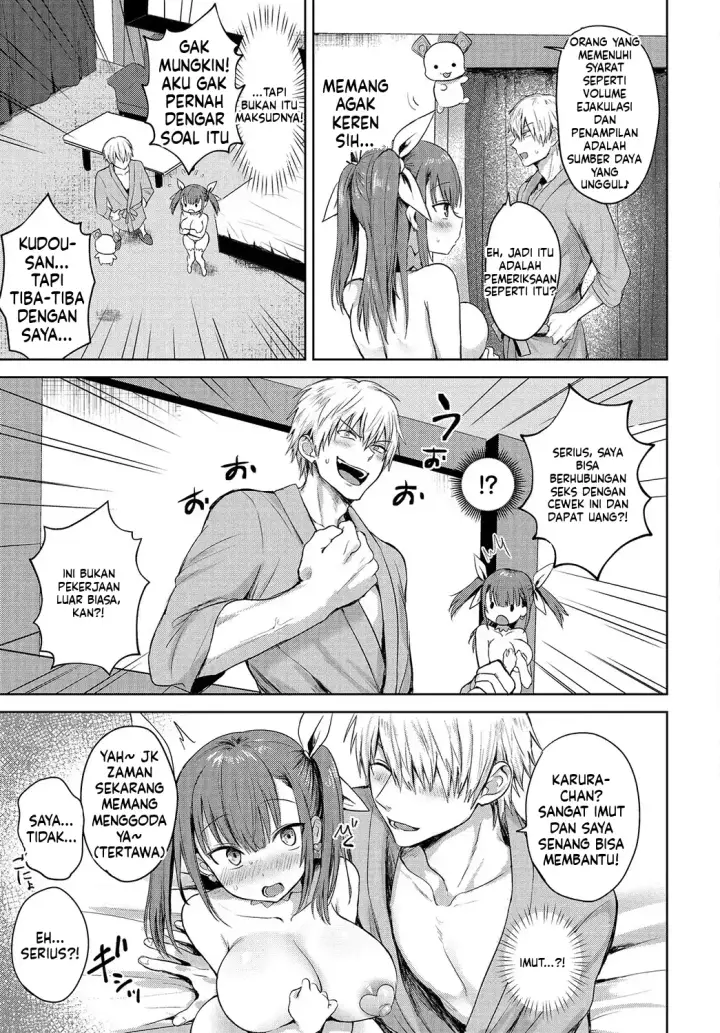 image-komik-choro-mesu-days-chapter-02-107/135