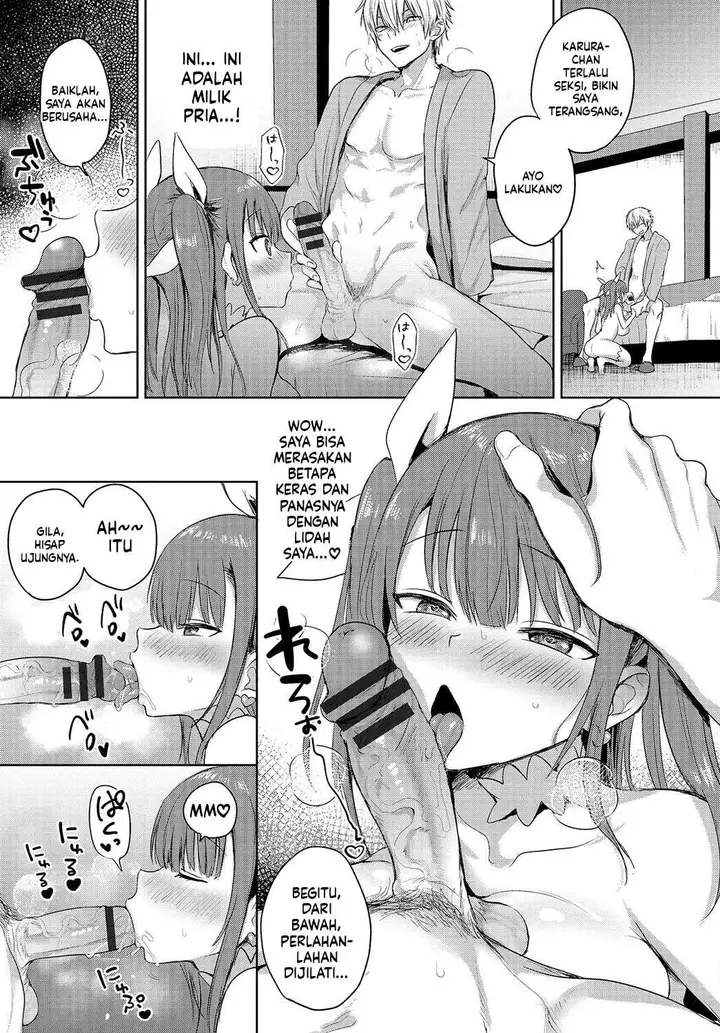 image-komik-choro-mesu-days-chapter-02-111/135
