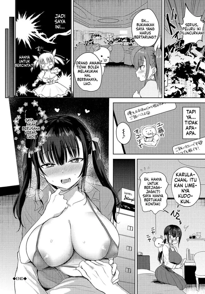 image-komik-choro-mesu-days-chapter-02-126/135