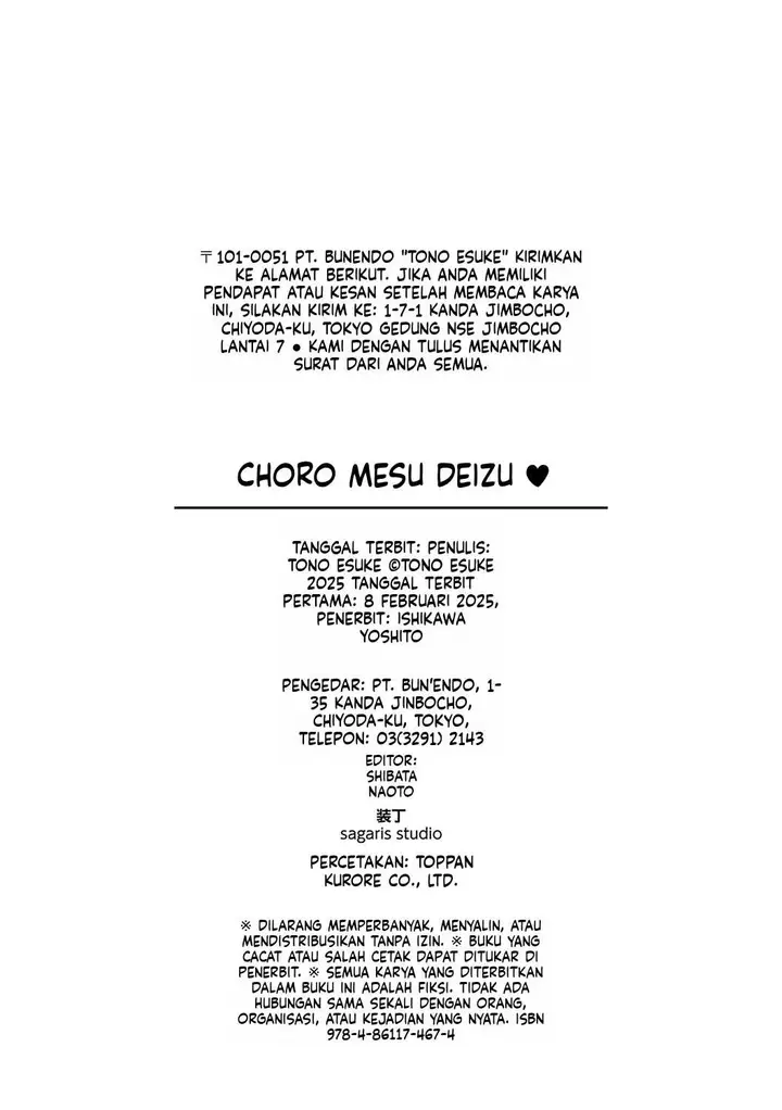 image-komik-choro-mesu-days-chapter-02-128/135