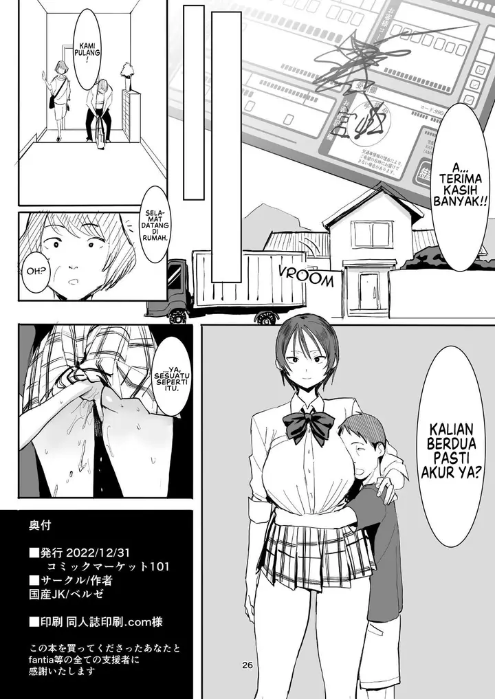 image-komik-chotto-are-chapter-01-24/28