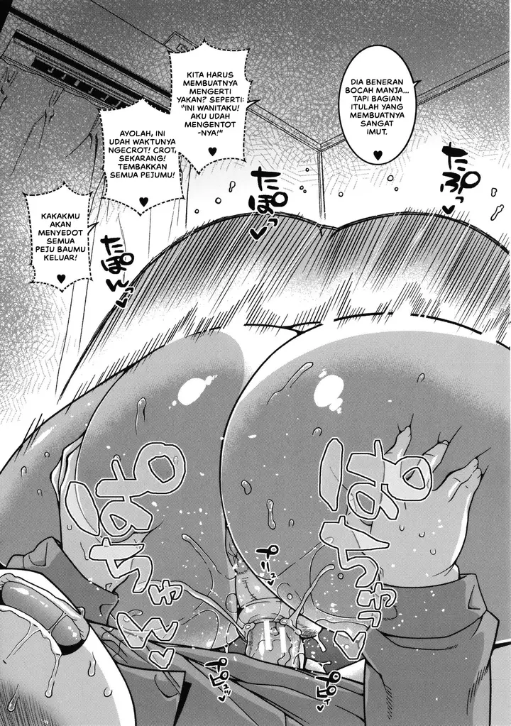 image-komik-chotto-bijin-manga-chapter-05-30/43