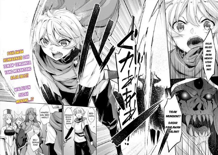 image-komik-chotto-dake-ai-ga-omoi-dark-elf-ga-isekai-kara-oikakete-kita-chapter-1-2/29