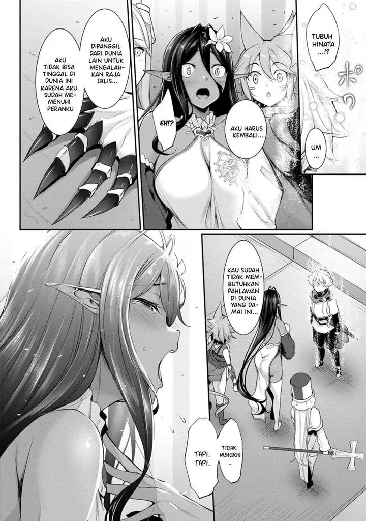 image-komik-chotto-dake-ai-ga-omoi-dark-elf-ga-isekai-kara-oikakete-kita-chapter-1-3/29