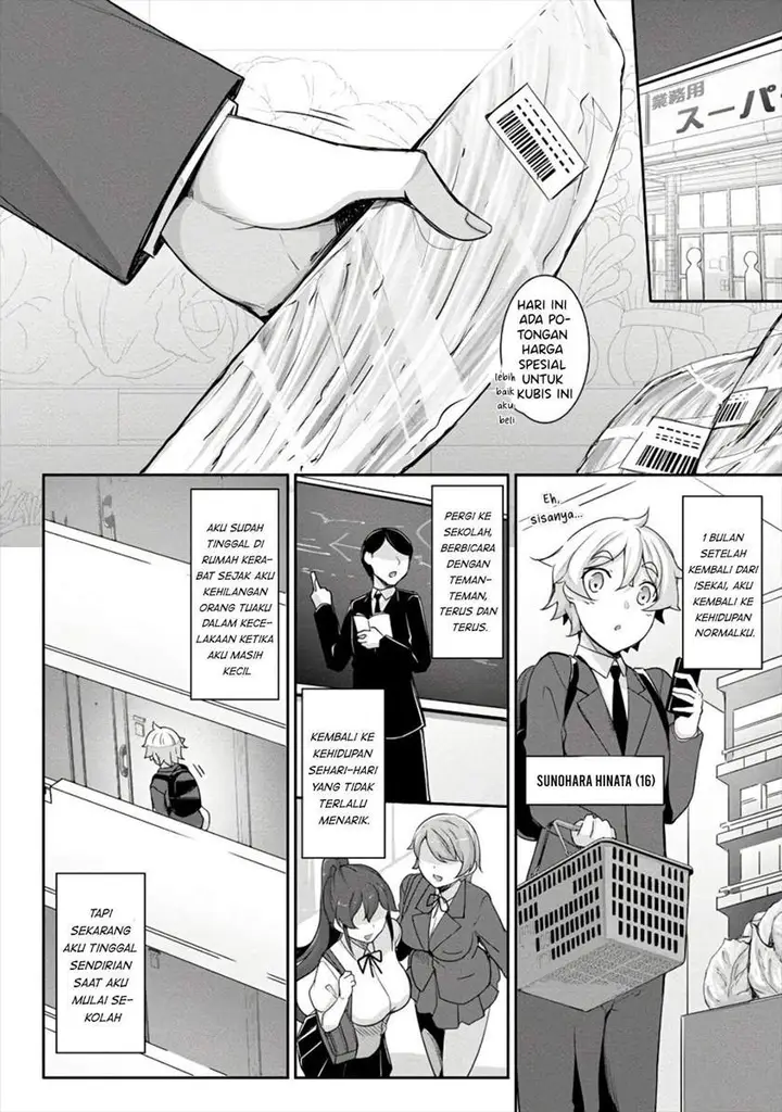 image-komik-chotto-dake-ai-ga-omoi-dark-elf-ga-isekai-kara-oikakete-kita-chapter-1-8/29