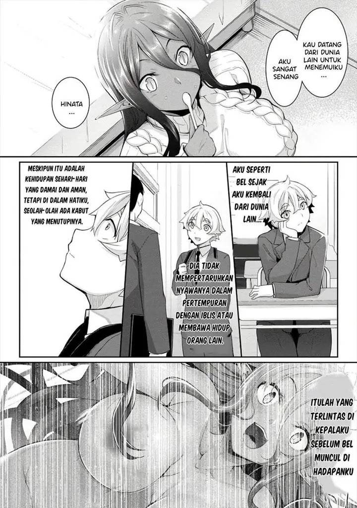 image-komik-chotto-dake-ai-ga-omoi-dark-elf-ga-isekai-kara-oikakete-kita-chapter-1-21/29