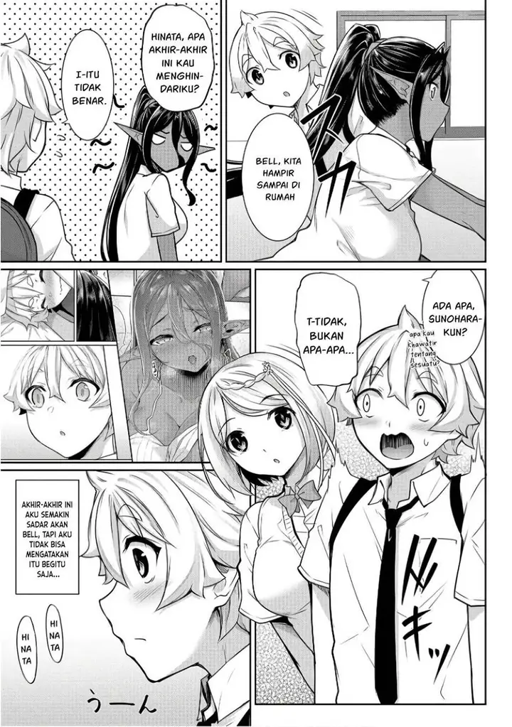 image-komik-chotto-dake-ai-ga-omoi-dark-elf-ga-isekai-kara-oikakete-kita-chapter-10-4/23