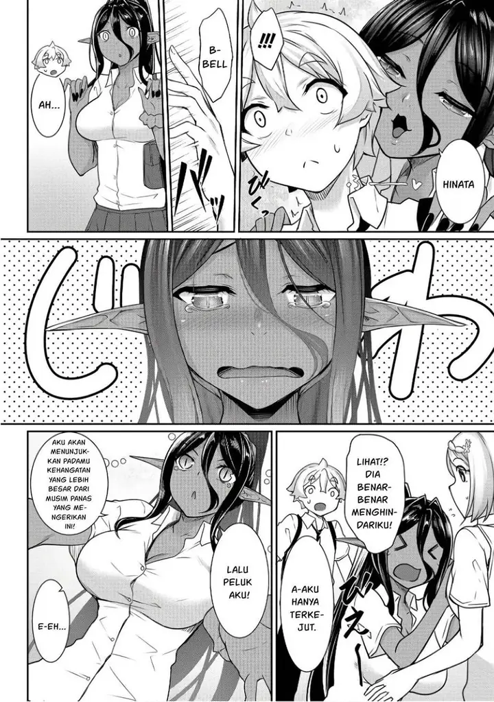 image-komik-chotto-dake-ai-ga-omoi-dark-elf-ga-isekai-kara-oikakete-kita-chapter-10-5/23