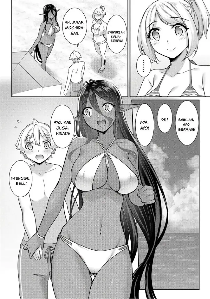 image-komik-chotto-dake-ai-ga-omoi-dark-elf-ga-isekai-kara-oikakete-kita-chapter-10-19/23