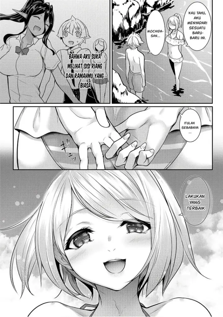 image-komik-chotto-dake-ai-ga-omoi-dark-elf-ga-isekai-kara-oikakete-kita-chapter-11-9/24