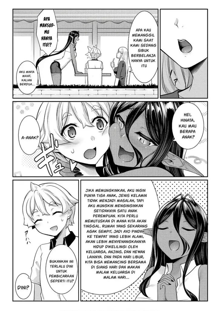 image-komik-chotto-dake-ai-ga-omoi-dark-elf-ga-isekai-kara-oikakete-kita-chapter-12-4/21