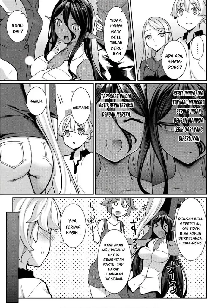 image-komik-chotto-dake-ai-ga-omoi-dark-elf-ga-isekai-kara-oikakete-kita-chapter-12-8/21