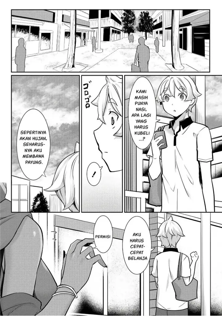 image-komik-chotto-dake-ai-ga-omoi-dark-elf-ga-isekai-kara-oikakete-kita-chapter-12-9/21