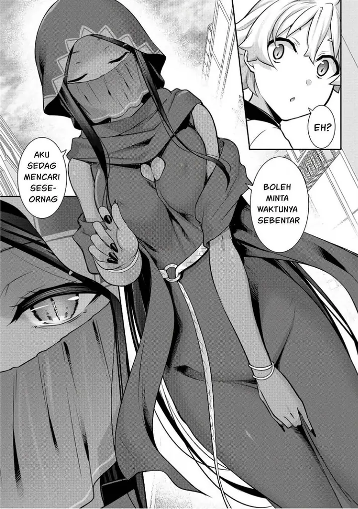 image-komik-chotto-dake-ai-ga-omoi-dark-elf-ga-isekai-kara-oikakete-kita-chapter-12-10/21