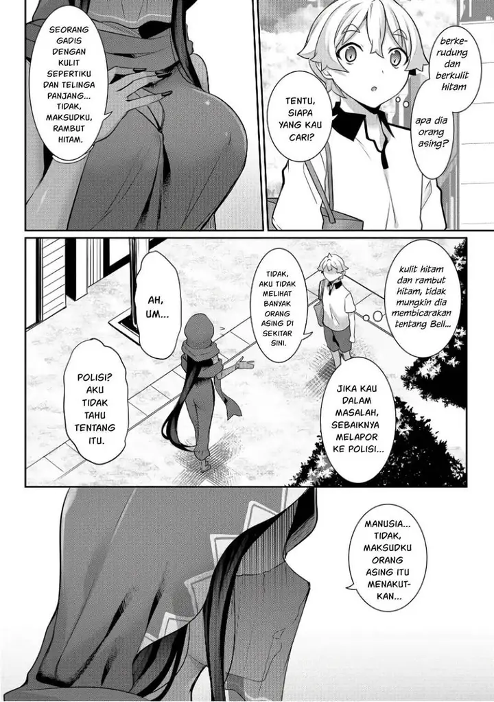 image-komik-chotto-dake-ai-ga-omoi-dark-elf-ga-isekai-kara-oikakete-kita-chapter-12-11/21