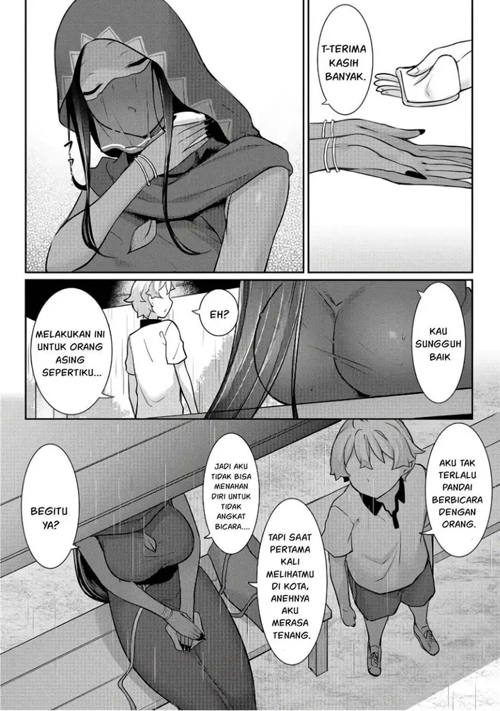 image-komik-chotto-dake-ai-ga-omoi-dark-elf-ga-isekai-kara-oikakete-kita-chapter-12-14/21