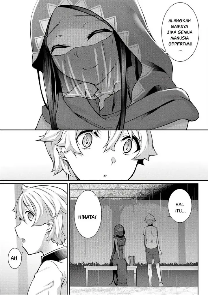 image-komik-chotto-dake-ai-ga-omoi-dark-elf-ga-isekai-kara-oikakete-kita-chapter-12-15/21