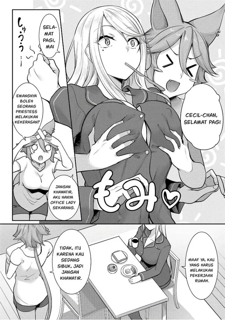 image-komik-chotto-dake-ai-ga-omoi-dark-elf-ga-isekai-kara-oikakete-kita-chapter-12.5-3/7