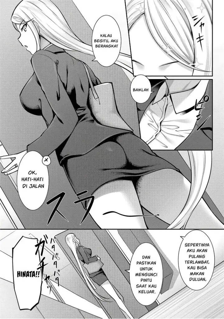 image-komik-chotto-dake-ai-ga-omoi-dark-elf-ga-isekai-kara-oikakete-kita-chapter-12.5-4/7