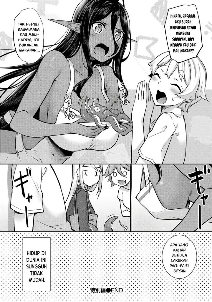 image-komik-chotto-dake-ai-ga-omoi-dark-elf-ga-isekai-kara-oikakete-kita-chapter-12.5-5/7
