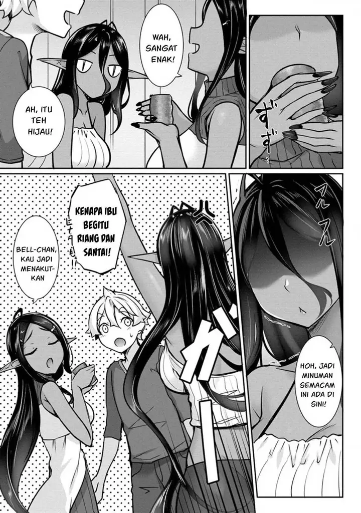 image-komik-chotto-dake-ai-ga-omoi-dark-elf-ga-isekai-kara-oikakete-kita-chapter-13-3/19