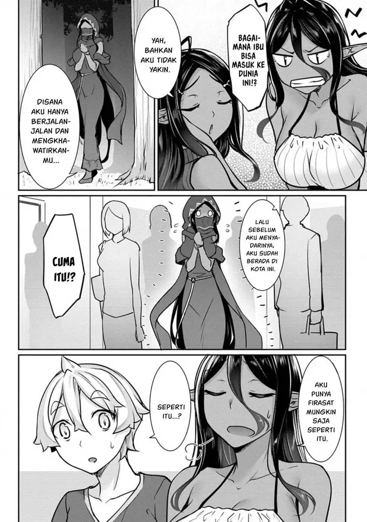 image-komik-chotto-dake-ai-ga-omoi-dark-elf-ga-isekai-kara-oikakete-kita-chapter-13-4/19
