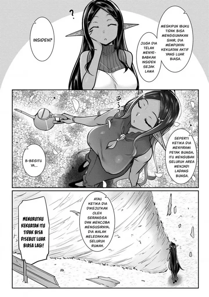 image-komik-chotto-dake-ai-ga-omoi-dark-elf-ga-isekai-kara-oikakete-kita-chapter-13-5/19