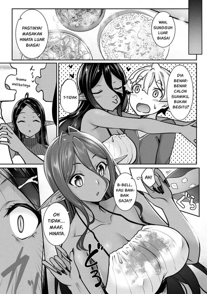 image-komik-chotto-dake-ai-ga-omoi-dark-elf-ga-isekai-kara-oikakete-kita-chapter-13-7/19