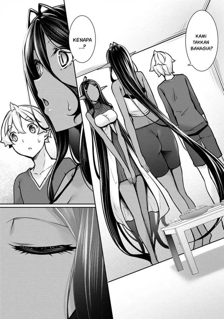 image-komik-chotto-dake-ai-ga-omoi-dark-elf-ga-isekai-kara-oikakete-kita-chapter-14-1/17